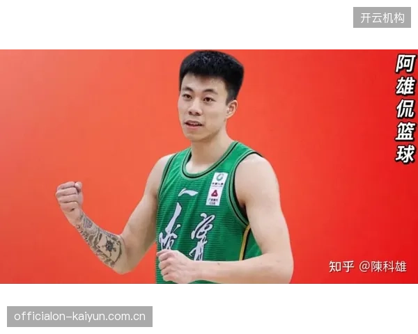 若抽签落位墨西哥城,利桑德罗·马丁内斯等核心球员的有氧耐力与冲刺恢复能力将迎极限测试。 若抽签落位墨西哥城,利桑德罗·马丁内斯等核心球员的有氧耐力与冲刺恢复能力将迎极限测试。