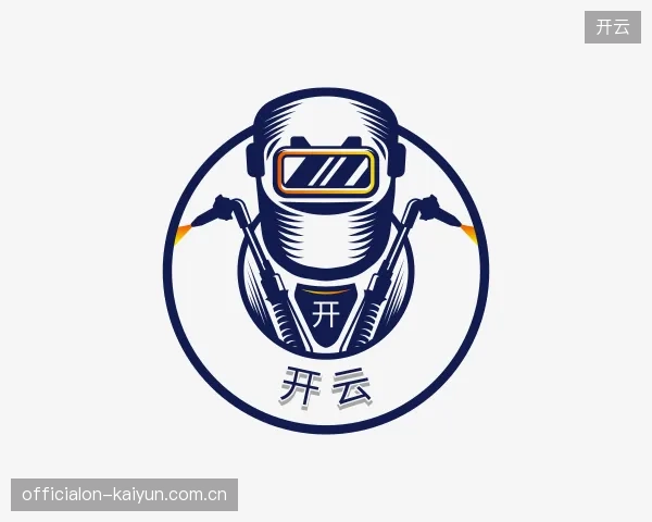 解读开云官网