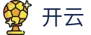 开云Kaiyun官网 - 品牌官方指定中文服务窗口